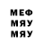 МДМА VHQ Wailvichi