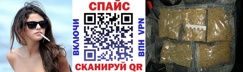 Бутират оксана  где купить наркоту  hydra ссылки  Нижнекамск 
