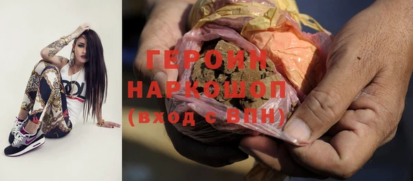 бутират Кукмор