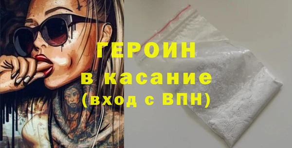 кокс Кулебаки