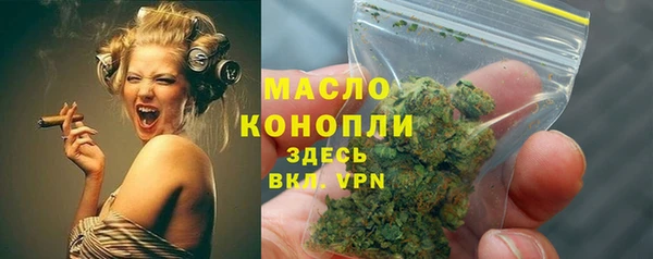 прущий лед Куйбышев