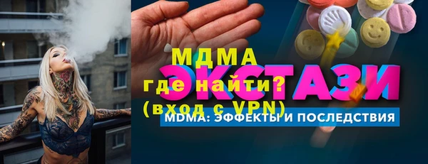 бутират Кукмор