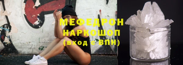 бутират Кукмор