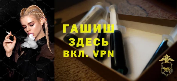кокс Кулебаки