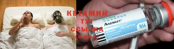 прущий лед Куйбышев