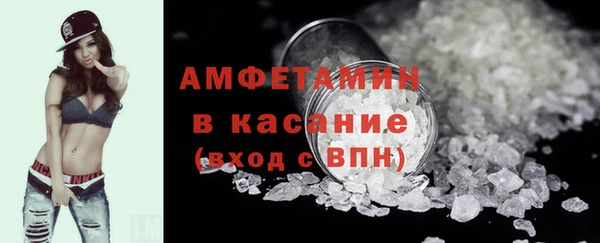 MDMA Богданович