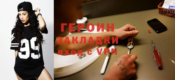 бутират Кукмор