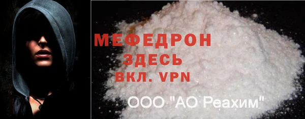 каннабис Краснотурьинск