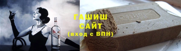 таблы Осташков