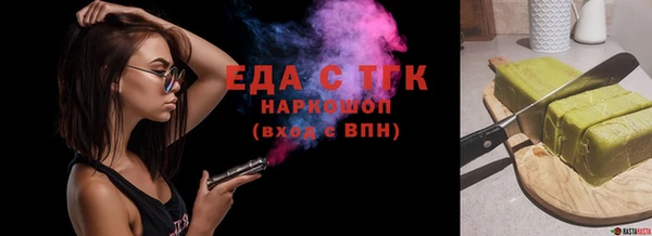 кокс Кулебаки