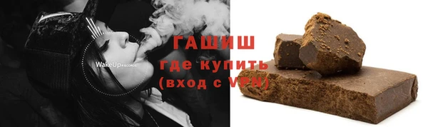 кокс Кулебаки