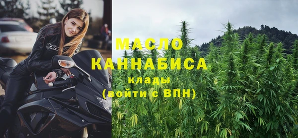 прущий лед Куйбышев