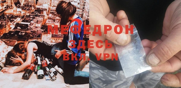 кокс Кулебаки