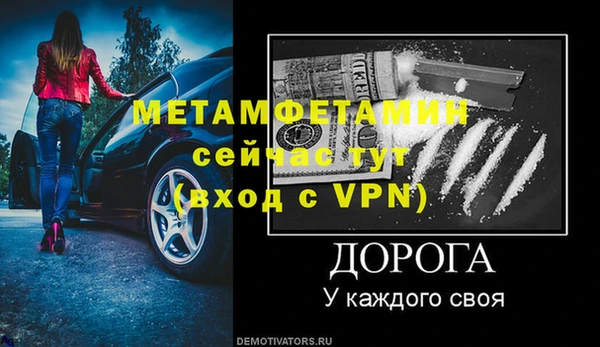 кокс Кулебаки