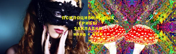 кокс Кулебаки