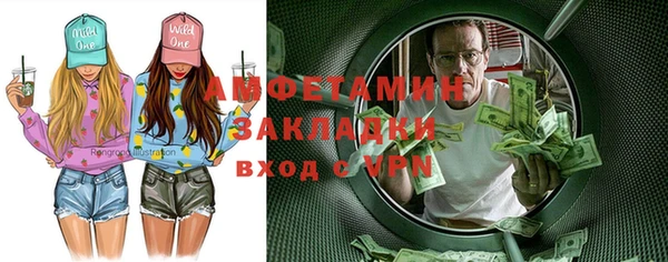 кокс Кулебаки
