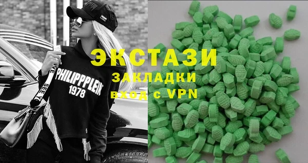 бутират Кукмор