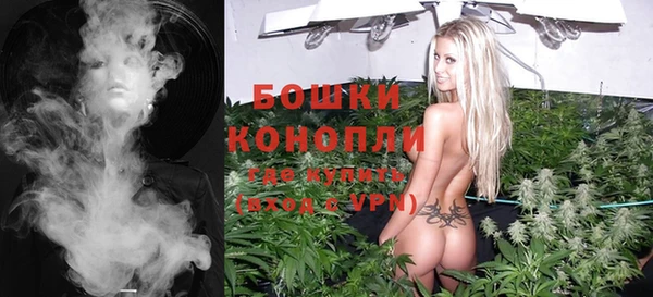 бутират Кукмор