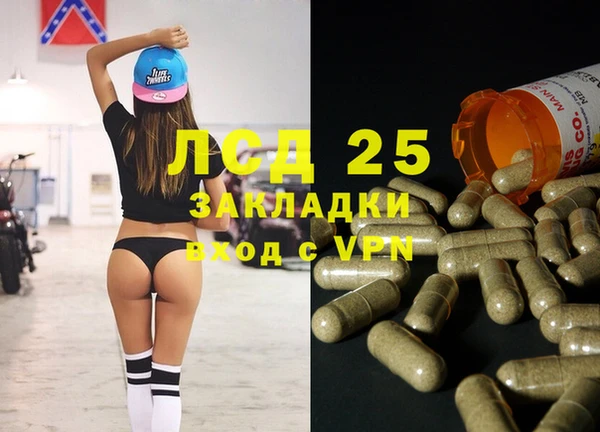 кокс Кулебаки