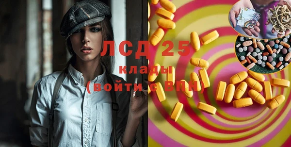 бутират Кукмор