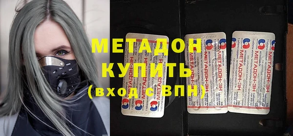 кокс Кулебаки