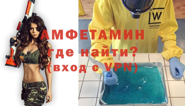 кокс Кулебаки