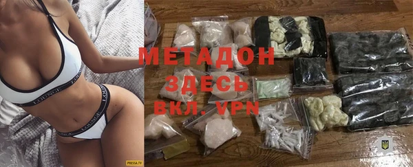 кокс Кулебаки