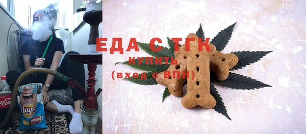 прущий лед Куйбышев