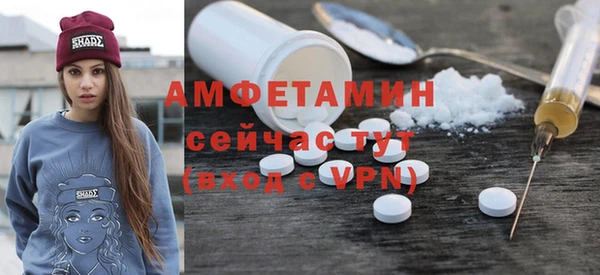 кокс Кулебаки