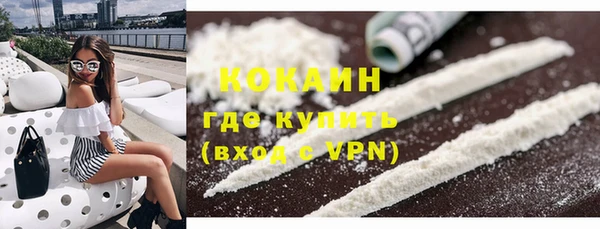 бутират Кукмор