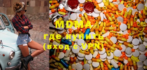 бутират Кукмор