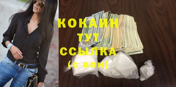 бутират Кукмор