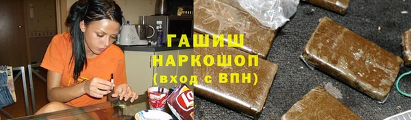 бутират Кукмор
