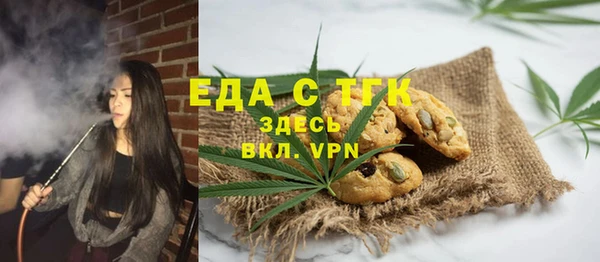 кокс Кулебаки