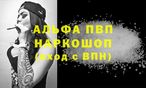 кокаин перу Остров