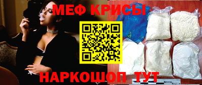марихуана Камышлов