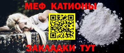 марихуана Камышлов