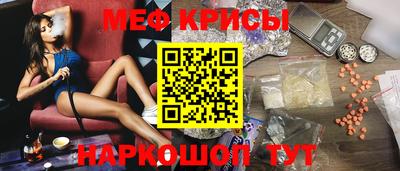 дурь Кандалакша