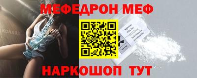 mdma Кингисепп