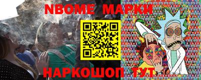 дурь Кандалакша