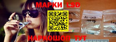 дурь Кандалакша