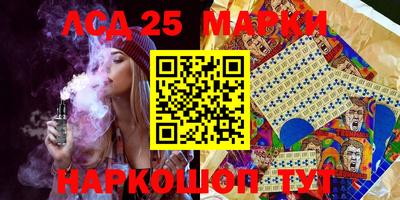 марихуана Камышлов