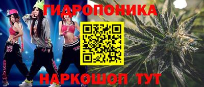 ГАЛЛЮЦИНОГЕННЫЕ ГРИБЫ Конаково