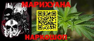 эйфоретик Канаш