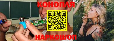 эйфоретик Канаш
