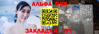 марихуана Камышлов