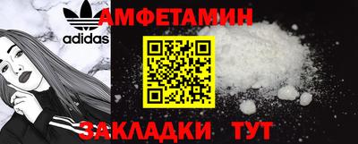 дурь Кандалакша