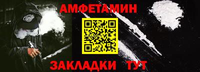эйфоретик Канаш