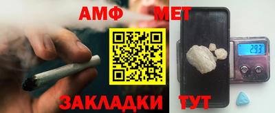 дурь Кандалакша