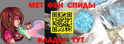 марихуана Камышлов